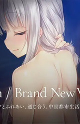 Fallen / Brand New World