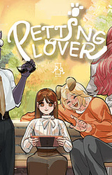 Petting Lover