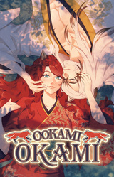 Ookami Okami