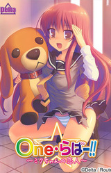One☆Lover!! ~Miku-chan no Koibito~