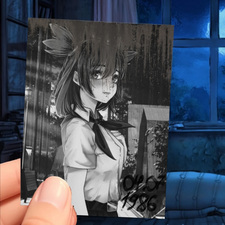 Исчезнувшая