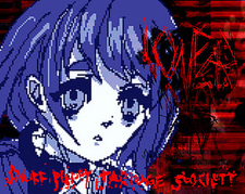 LONER_DOG://Snuff Puppy Carnage Society