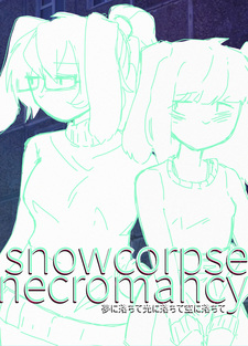 snowcorpse necromancy