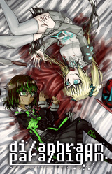 di/aphragm para/digHm