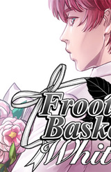 Froot Basket White