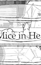 No Mice in Heaven