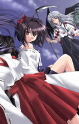 Visions from the Other Side