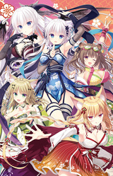 Neko-nin exHeart SPIN! 2