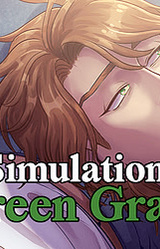 Simulation:Green Grass