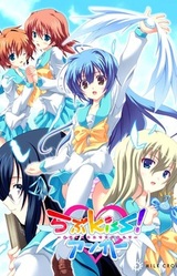 Love Kiss! Anchor ~Anata no Kiss de Tsukamaete~