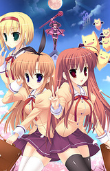 Noir -Wiz Koi no Mahou-