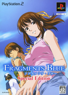 Fragments Blue