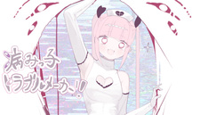 Yamikko Troublemaker