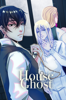 House Ghost