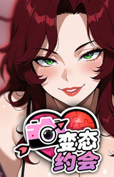 Хентай свидания