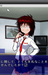 Tabi no Michi ~7th CASE~