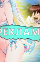 Рекламное лето