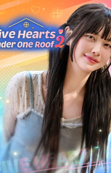 Hasugsaengi Jeonbu Minyeoibnidaman? SEASON 2