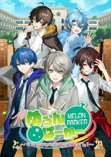 MELON PARKER -We are Whatever Club!-