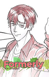 Formerly, A Confession