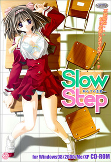 Slow Step ~Hajimete no Ren'ai~