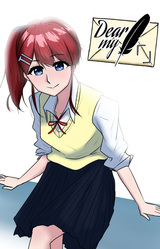 Dear my『 』