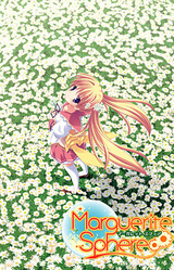 Marguerite Sphere