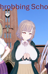 Heart Throbbing School Days