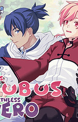 The Useless Incubus And The Ruthless Hero