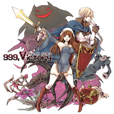 999,Victory