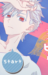 Tenshi ga Himo ni Narimashita