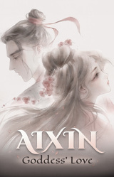 Millennium of Liross: Goddess' Love