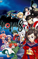 Shogun 8