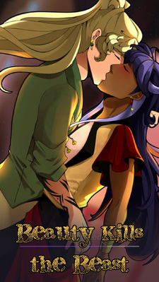 Beauty Kills the Beast