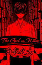 The Girl In White