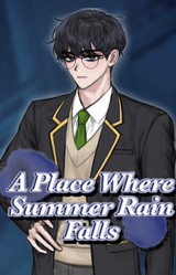 A Place Where Summer Rain Falls