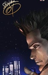 Tantei Jinguuji Saburou Series No.01: Shinjuku Chuuou Kouen Satsujin Jiken