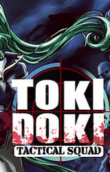 Tokidoki Tactical Squad