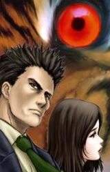 Tantei Jinguuji Saburou Series No.05: Akai Me no Tora