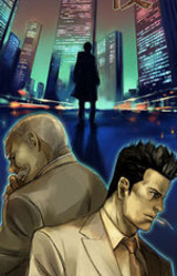 Tantei Jinguuji Saburou Series No.17: Akenai Yoru ni