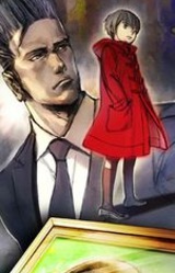 Tantei Jinguuji Saburou Series No.20: Naki Ko no Shouzou