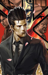 Tantei Jinguuji Saburou Series No.21: Oni Hime Den