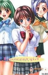 Cherry boy Innocent girl