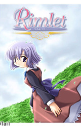 Rimlet