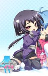 Josou Mahou Shounen Battle Flyer Itsuki