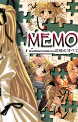 Memories ~Kioku no Subete o...~