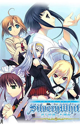 Silvery White ~Kimi to Deatta Wake~