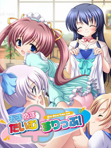 Osu Mesu ☆ Time Slip!