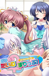 Osu Mesu ☆ Time Slip!