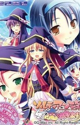 Sortieange Mahou Club